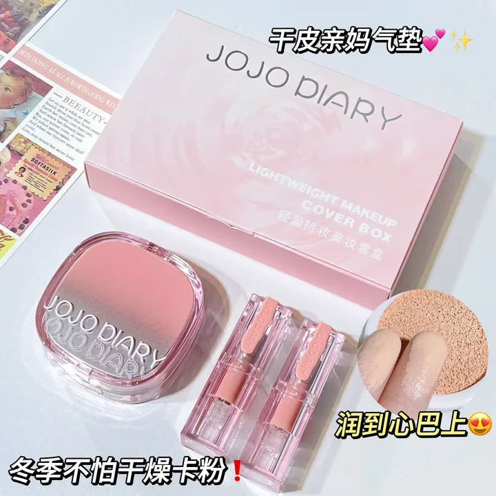 Student makeup kit  Matte lipstick  Concealer liquid foundation  Three piece set of cosmetics  Factory wholesale