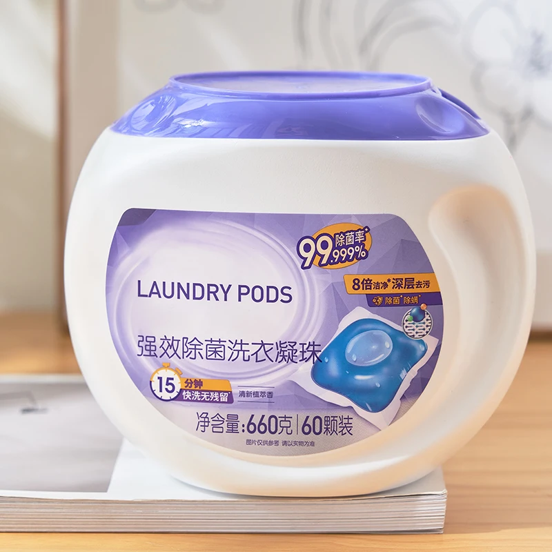New Style Freely Soluble Antibacterial Mite Removal Long Lasting Fragrance Laundry Detergent Pods Capsule