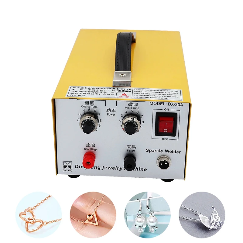 Ювелирные изделия для точечной сварки DX-30A кольцо стыковой машина золота и серебра ожерелье ручной лазерный сканер штрих
