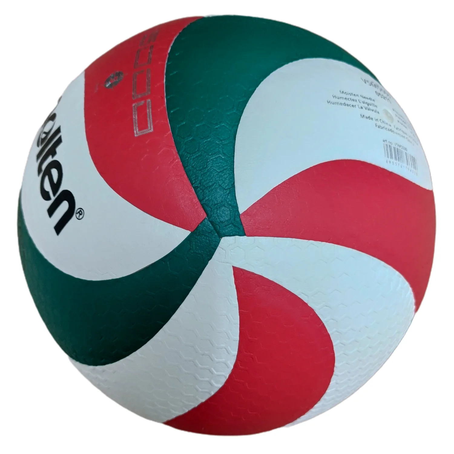 Volleyball direct selling factory Size5 V5M5000