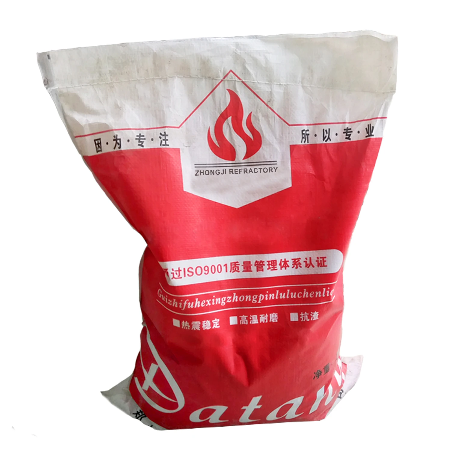 SiC Silicon Carbide Refractory Castable For  Molten Iron Tank Lining, Steel Sink