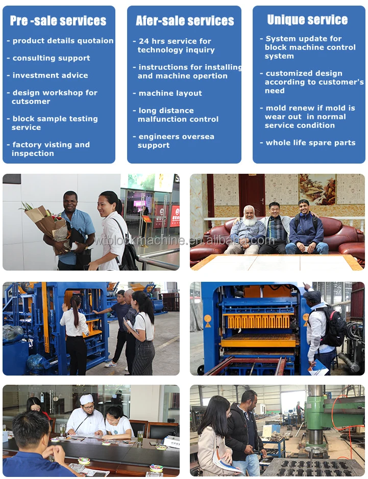 brick making machine  (1)
