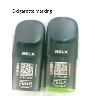 New Stock Of Hot-selling Mopa Fiber Equipment Parts Engraving Laser Source