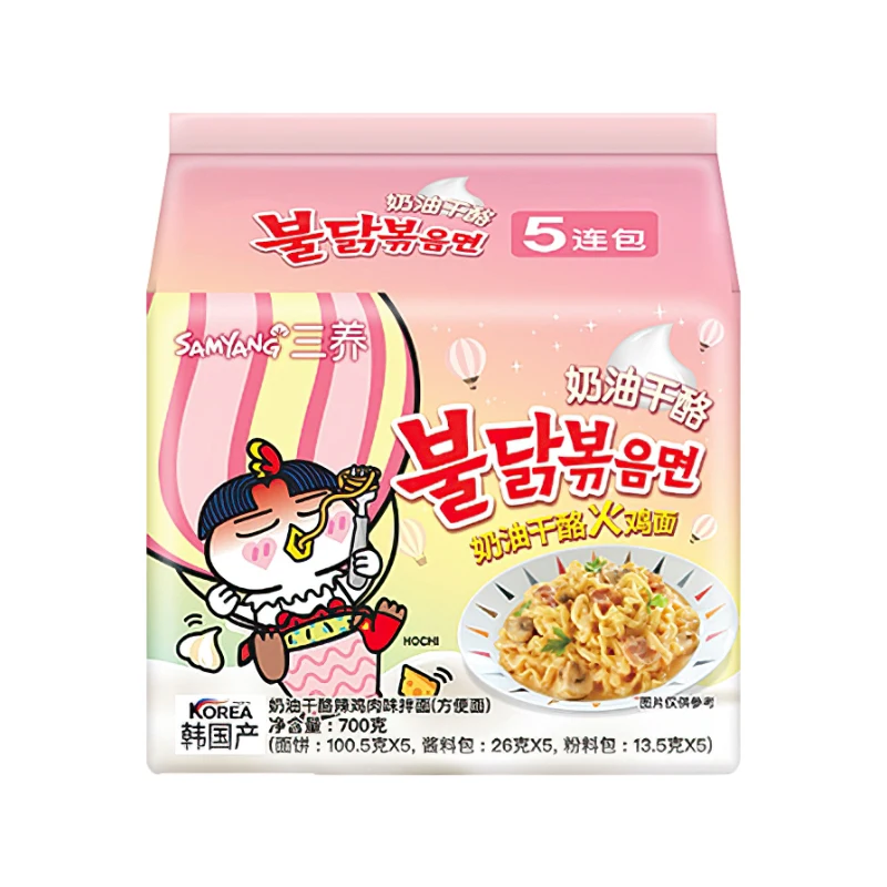 Wholesale price Exotic delicacy Korean spicy sauce instant ramen noodles 580g (116g*5packs)with scallion oil and spicy flavor