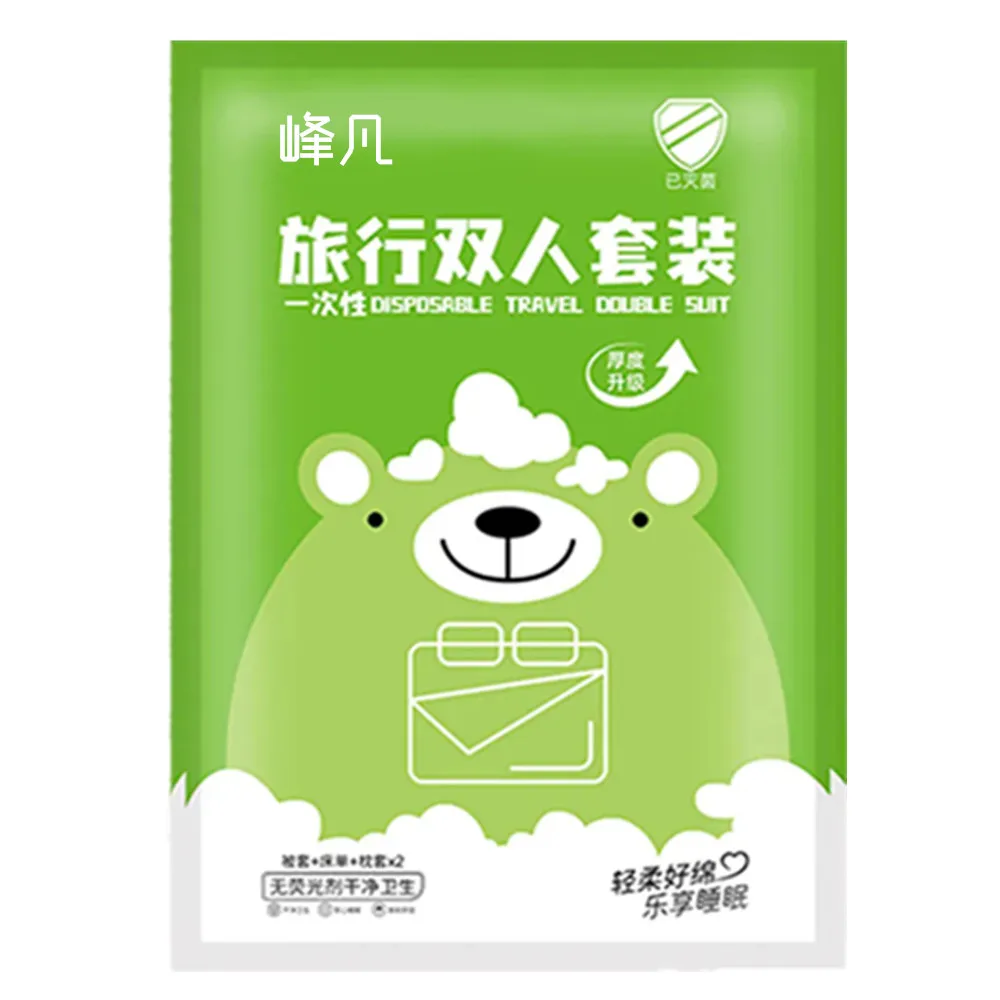 Hotel Nonwoven Travel Disposable Bedding Bed Sheet Cover Set Disposable Bed Sheet for Traveling