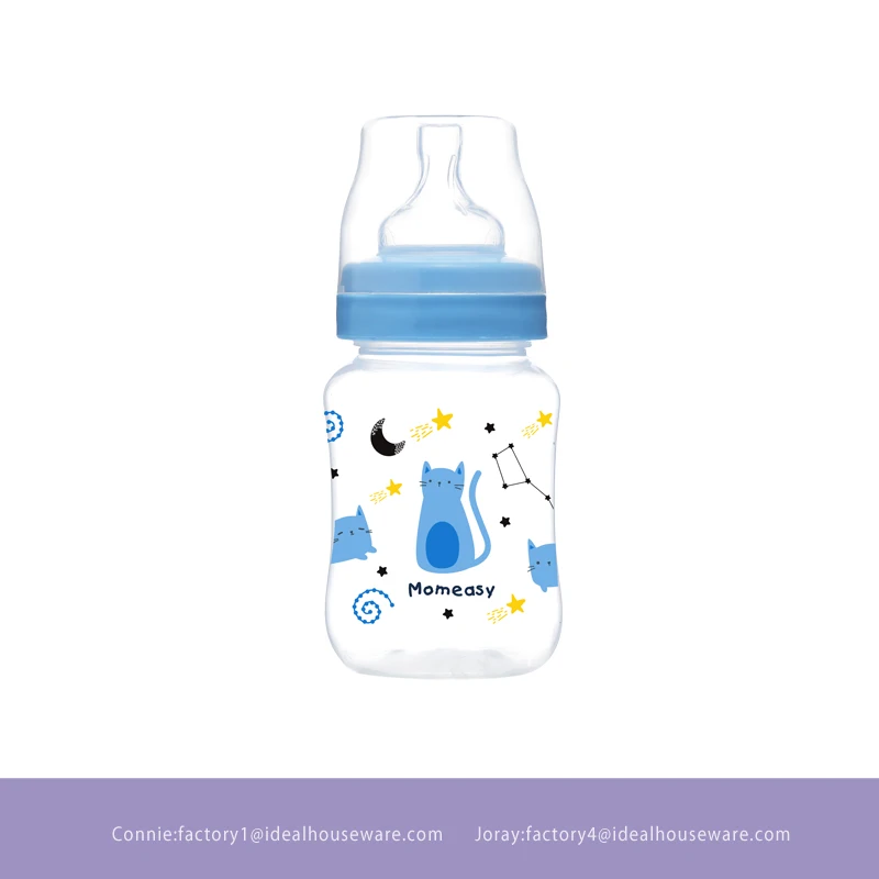 
baby feeding bottle MOQ One Carton factory directly supply 240ml/8oz wide neck BPA free 