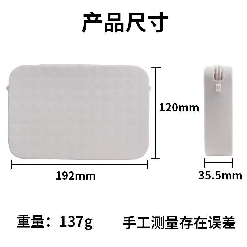 Silicone Phone Holder for Bogg Bag, Soft Silicone Insert Wallet Charm Bogg Bags Beach Accessories