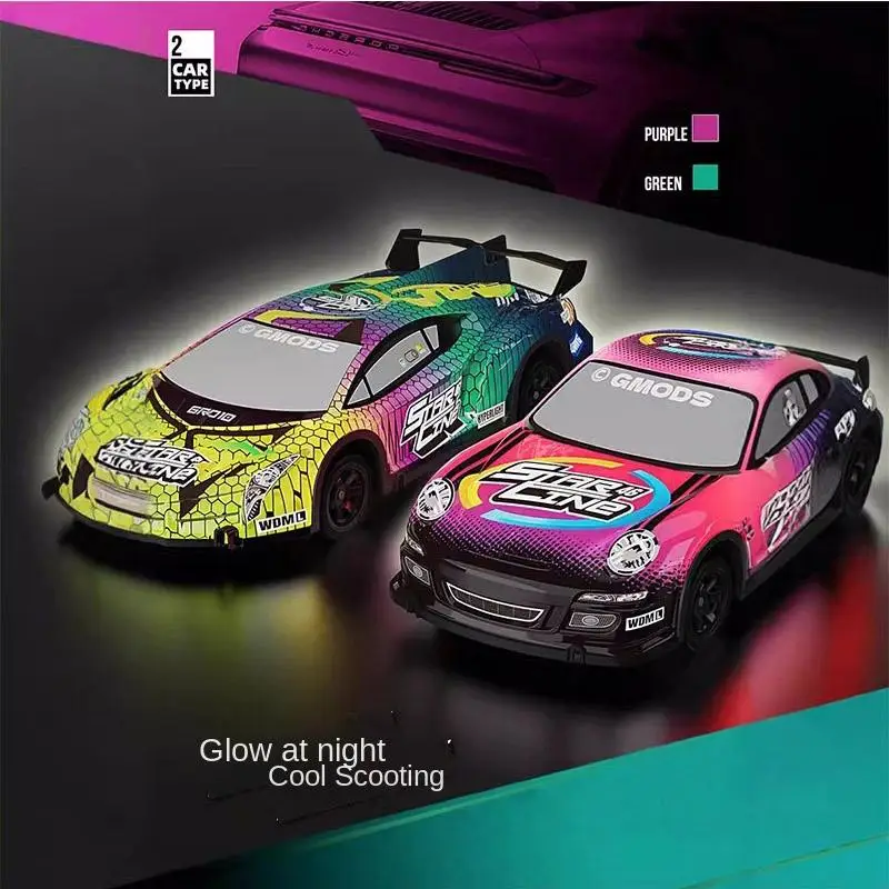 AiJH 2.4GHz Racing Rc Car Electric Sport Toy With Charging Light Frequency Easy Operation Rc Car Model