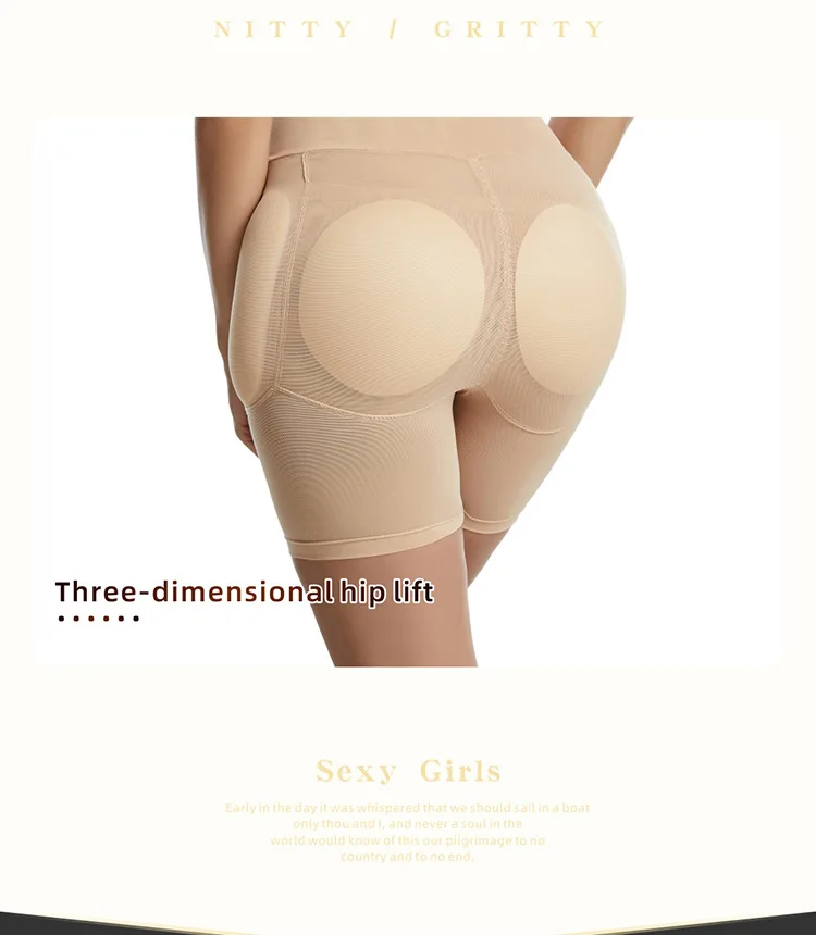 Custom Butt Lifting Waist Trainer Body Shaper Shapewear Fajas Tummy Tucker Thigh Trimmer Leg Shaper Girdles Butt Pad Hip Panties