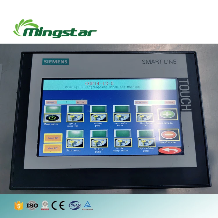 Monoblock  CGF 16-16-6 8000 bph bottled water rinsing filling and capping machine drinking water plant cost