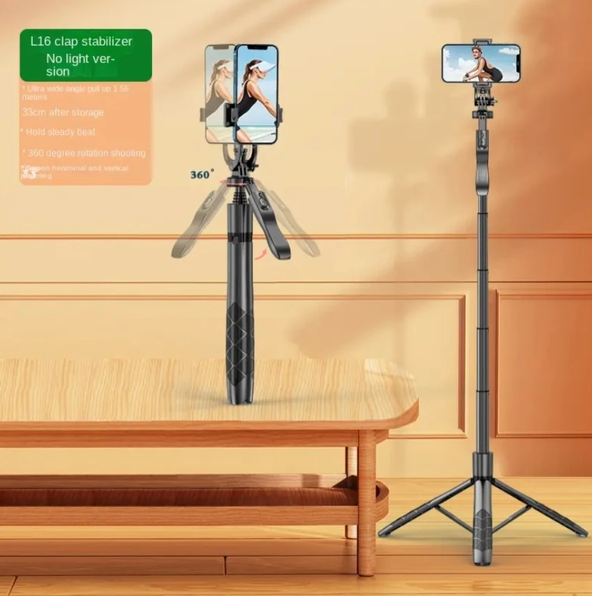 Multifunctional Umbrella Stand Balance Steady Shooting Live Bluetooth Tripod Selfie Stick 360 Degree Rotation Cell Phone Live
