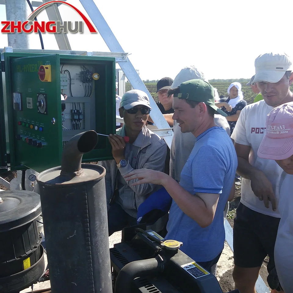 New Metal Center Pivot Irrigation System with Pump Motor Gearbox Engine for Farms & Manufacturing Plant Core Components Included