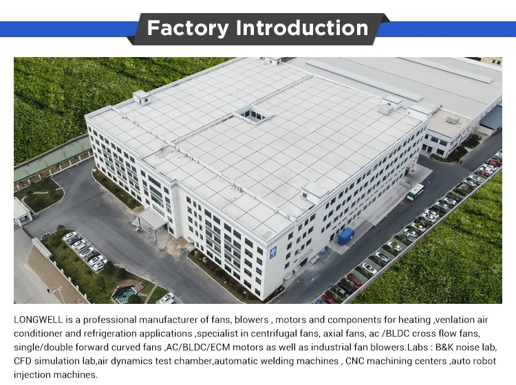 plastic fan impeller (12)