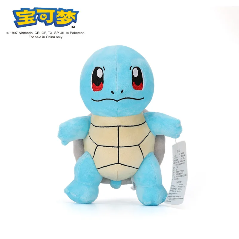 2024 Wholesale 8 Inch Pokemon Plush Toy High Quality Pikachu Plush Squirtle Charmander Bulbasaur Plush