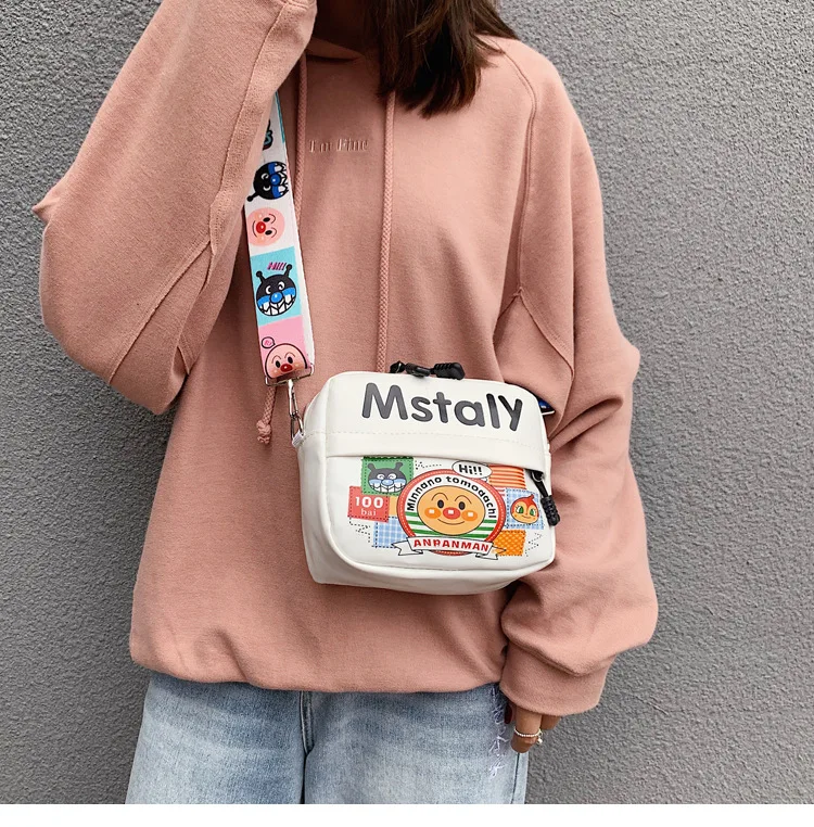 Western style cute printed small bag female new trendy Korean version of wild fashion wide band shoulder messenger bag