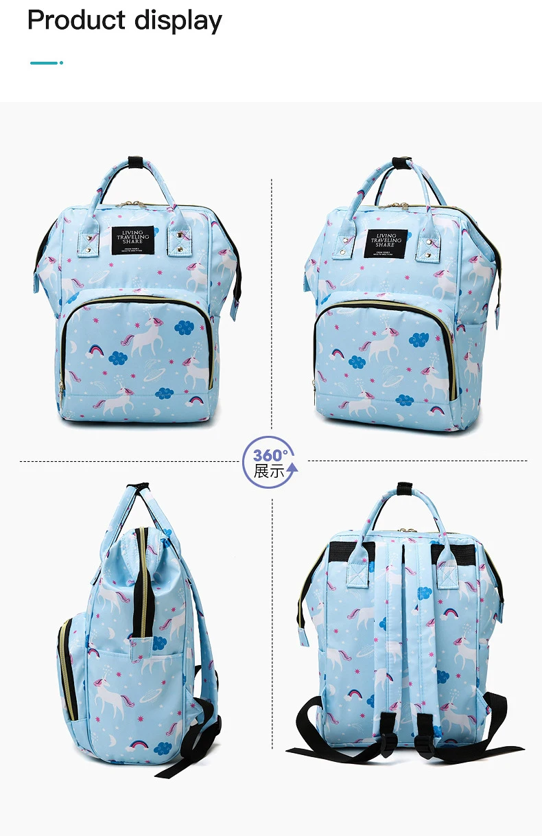 Large capacity Outdoor travel mother bag mummy Backpack cartoon printing mommy baby diaper bag backpacks