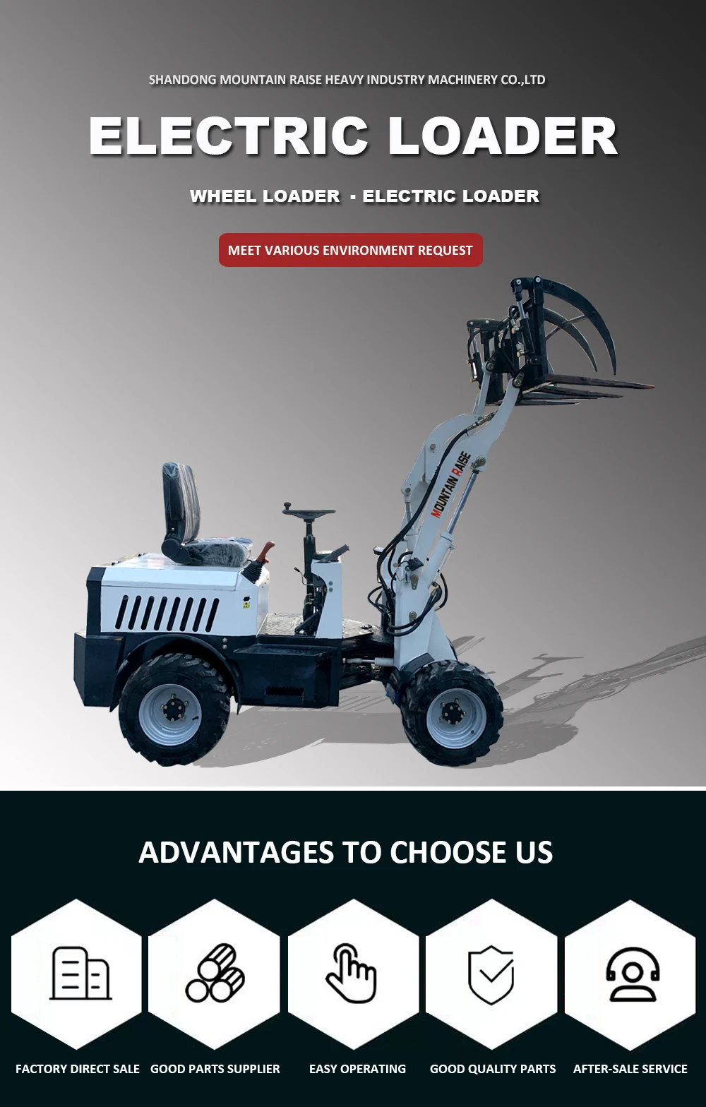 400kg Electric mini loader for farm 