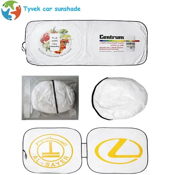 Personalized tyvek car windshield sunshade in white color