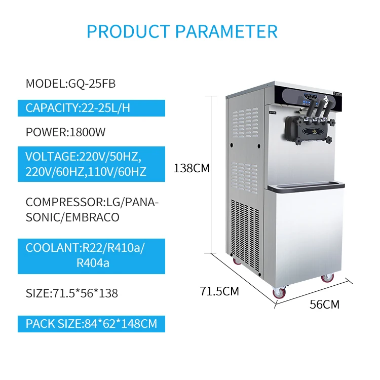 GQ-25FB Hot sale 304 stainless steel Commercial soft Ice Cream Machine/neue Softeis-Eismaschine,nieuwe soft serve ijsmachine