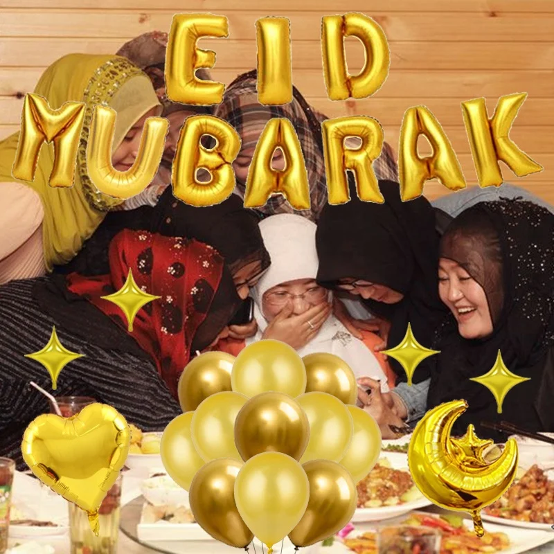 Воздушные шары Ourwarm EID Mubarak товары для вечеринок исламский набор печатный латексный Золотой баннер фольгированные