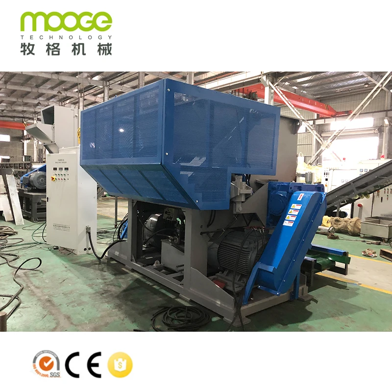 Supply 1000 kg / h Waste Fabric shredding / PET Fiber Plastic shredder machine