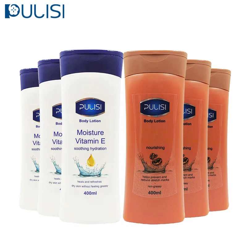 private label repair skin care moisturizing nourishing Vitamin E cocoa butter vaselin body lotion