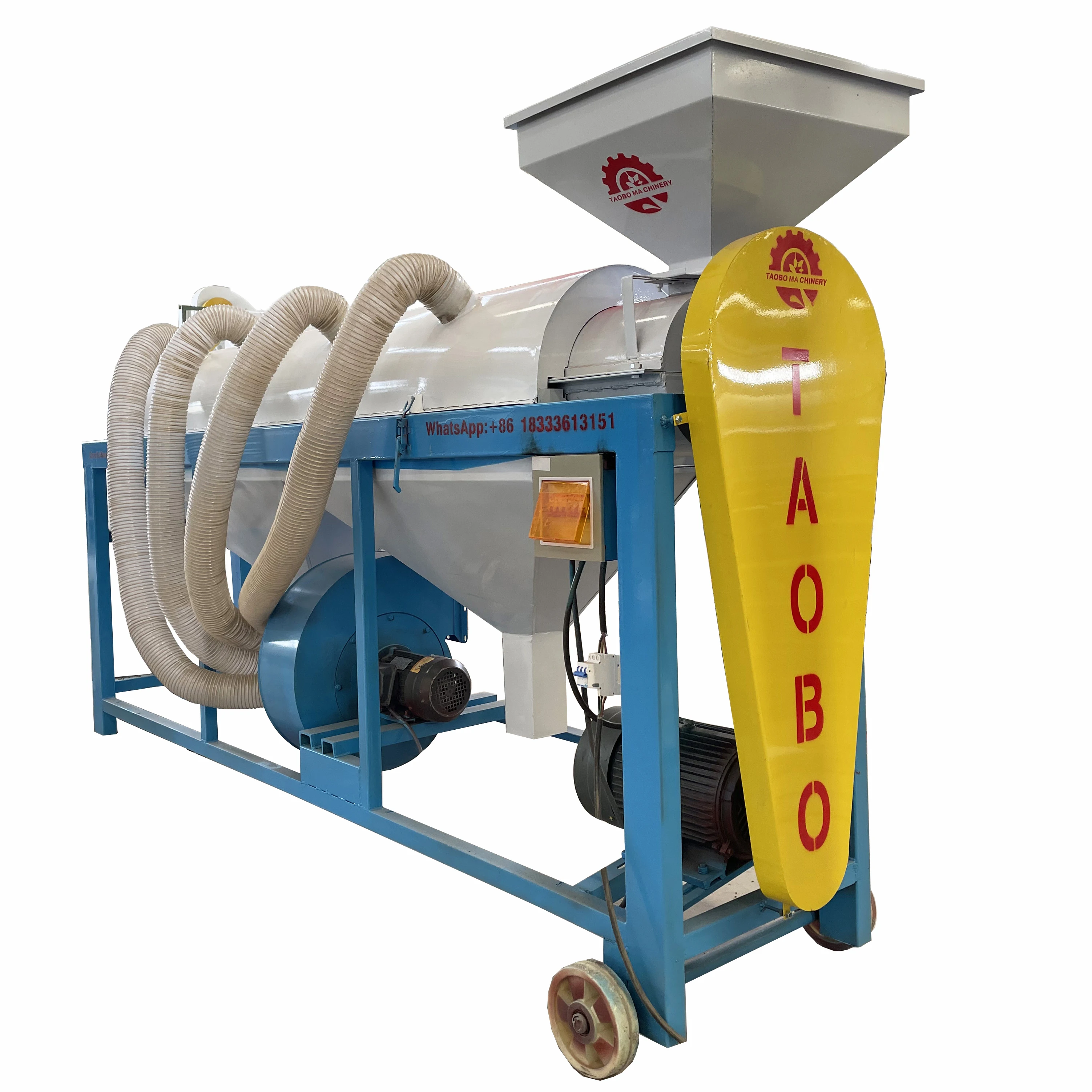 High quality grains and beans polishing machine corn polisher