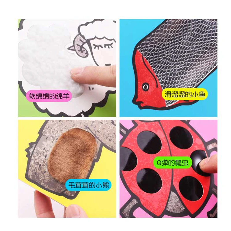 Publishing quality hardcover baby touch books printing kids learning book printing