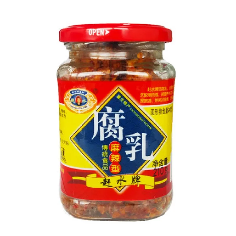 Spicy taste of red bean curd 210g bottle fermented milk go with rice fermented bean curd