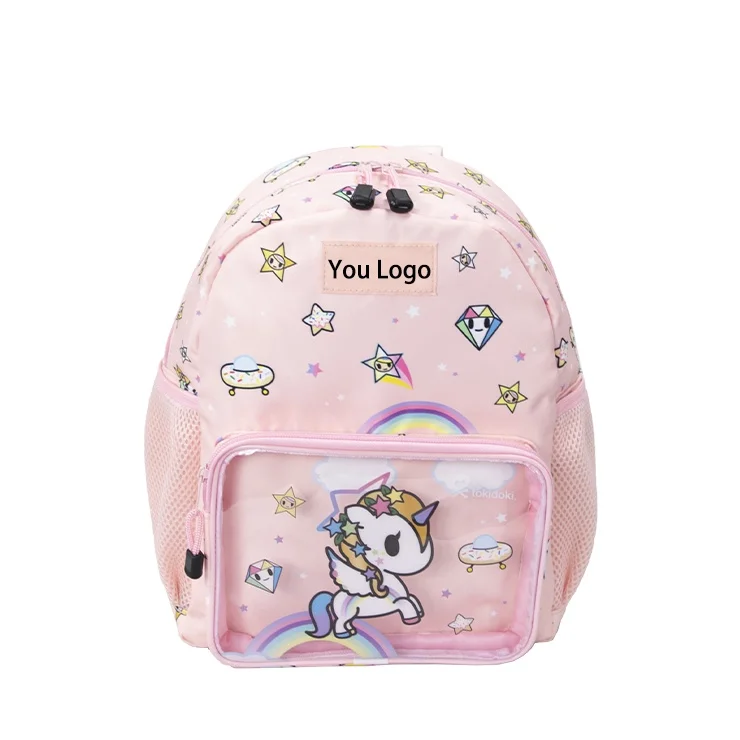 Многофункциональный Водонепроницаемый Школьный рюкзак, легкая многоцветная дополнительная школьная сумка