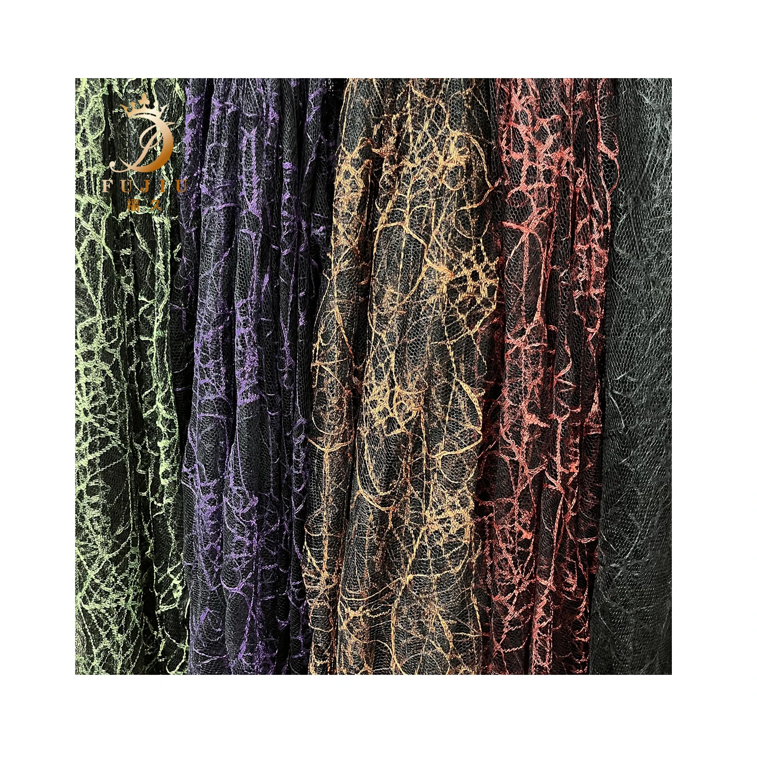 Halloween fabric multi color spider web net tulle ripstop knitted warp for decoration