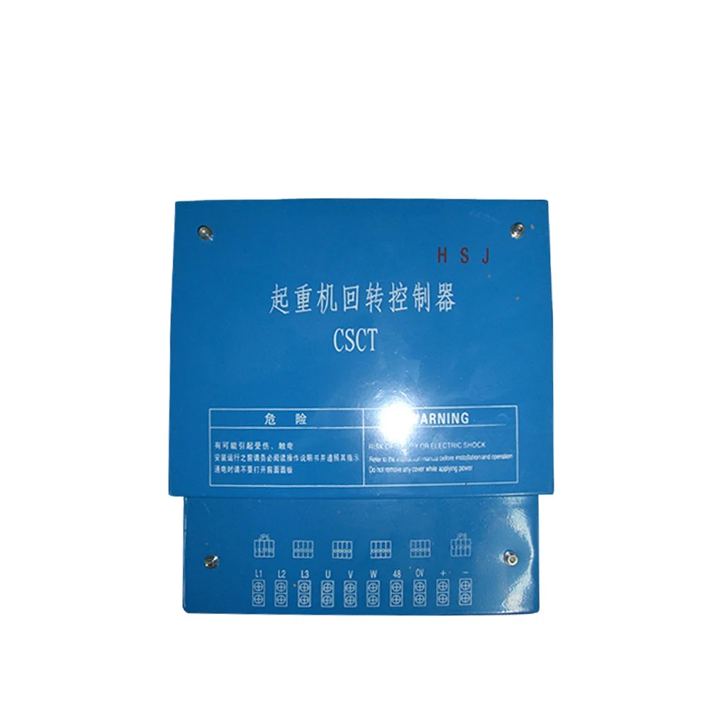 High quality tower crane control box slewing Block HRCV
