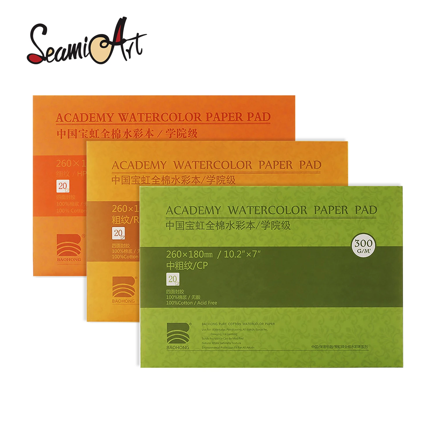 Baohong College Grade 16K 100% Cotton 300gsm Hot Press Cold Press 20pages for Watercolor Acrylic Gouache Painting