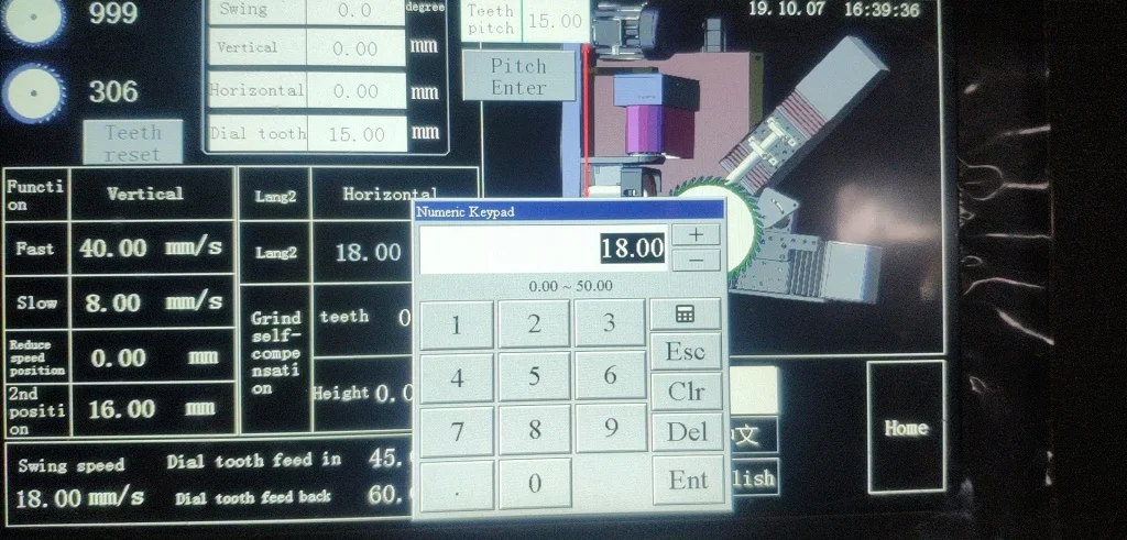 Станок для резки пилы из карбида