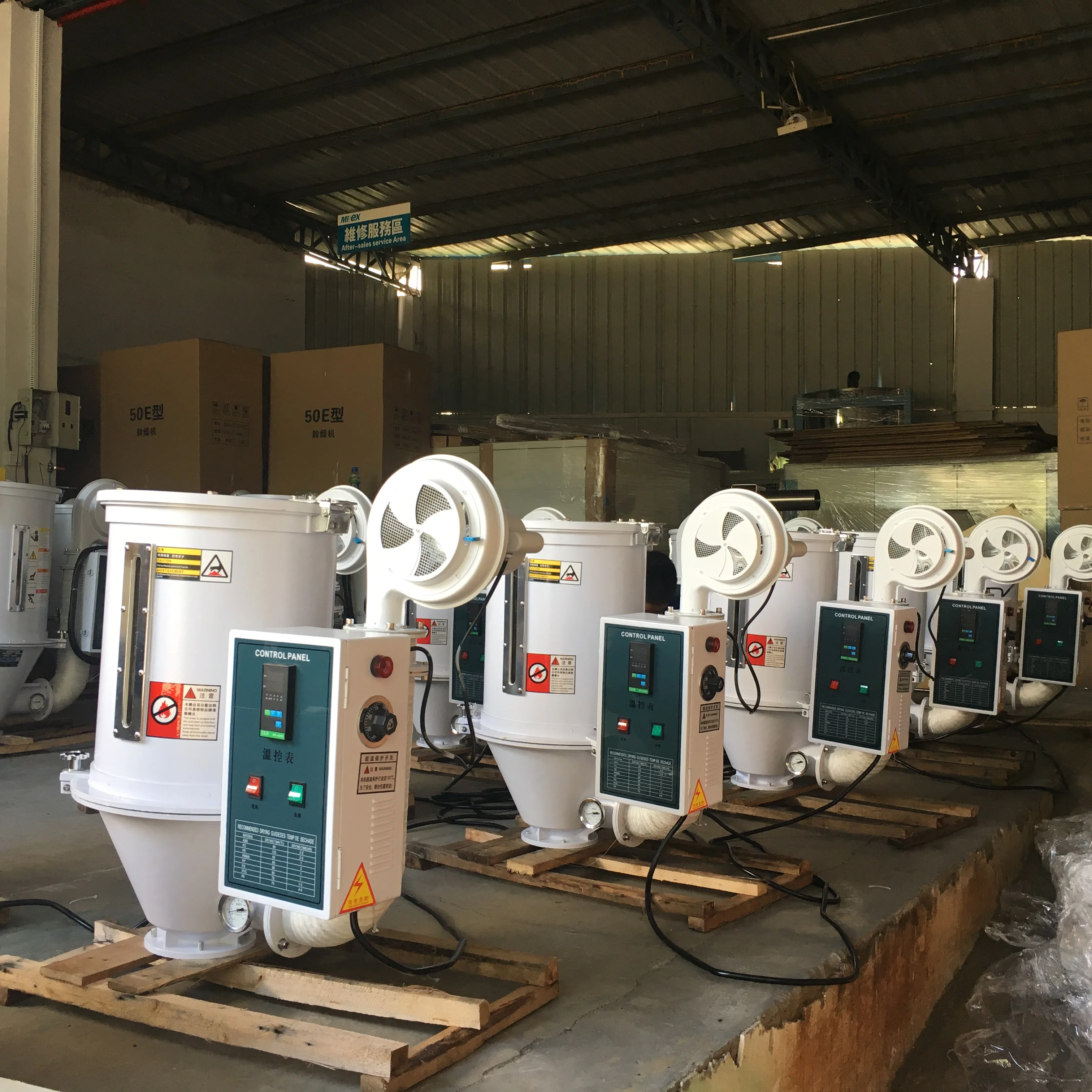 25kg 50 kg Mini Plastic Granule Pellet PP PE Hopper Dryer Plastic Resin Hopper Dryer with  Magnetic Bars