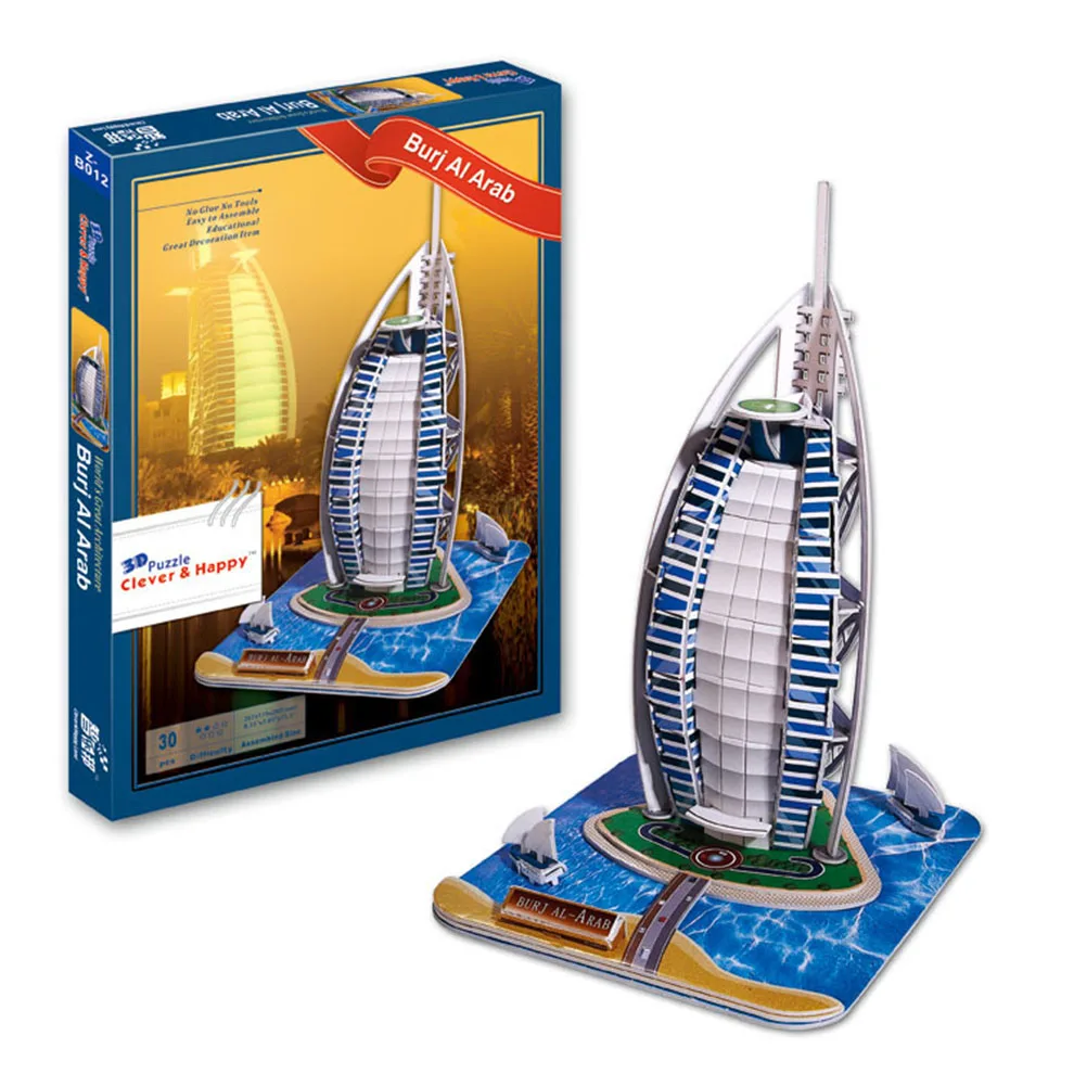 3D Famous Building Paper Foam Jigsaw Puzzle Burj Al Arab For Children