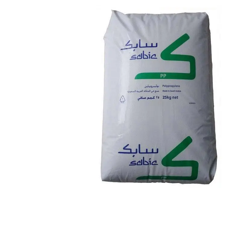 Пластиковое сырье pp 500p 575 rafia гранулы