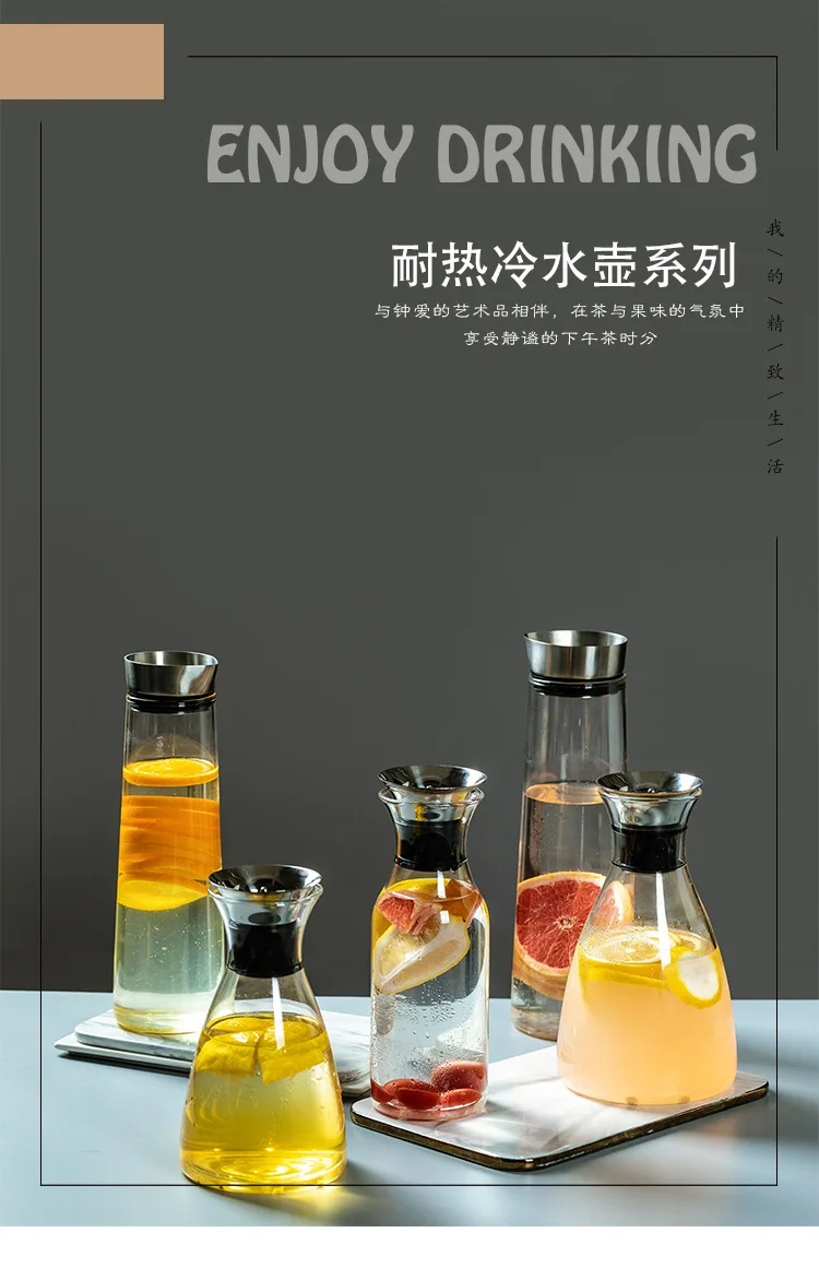 Newly Designed Heat Resistant Borosilicate Color Glass Water Pitcher Glass Carafe glass jug with lid