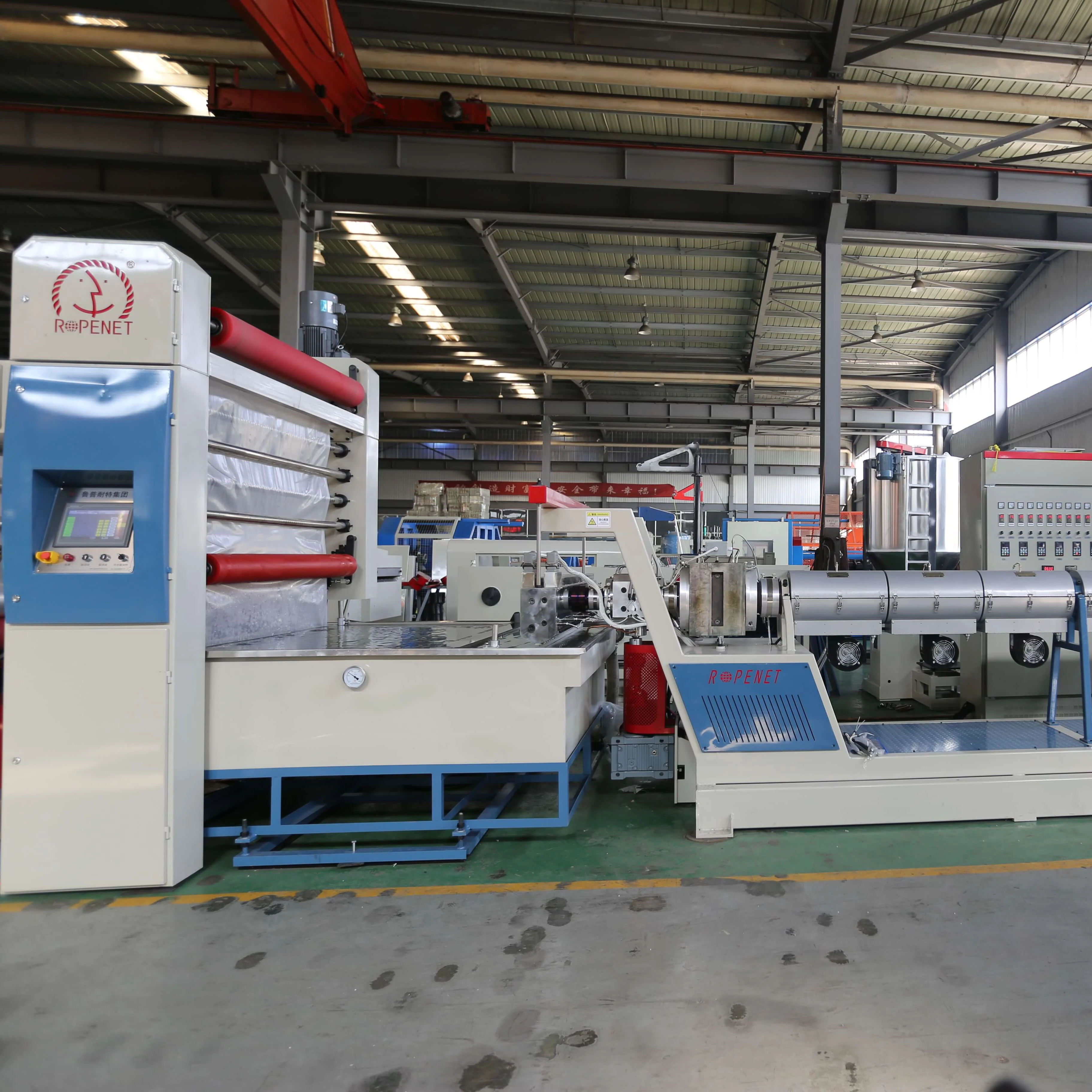 pp woven bag production line plastic flat yarn extruder machine