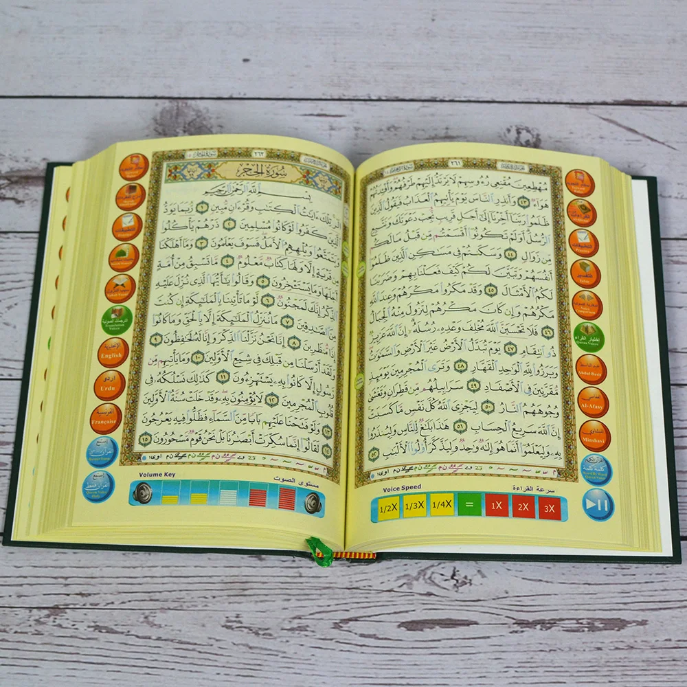 Digital holy quran read pen the low price latest 2020 word by word voice multi country translation read quran read pen with MP3