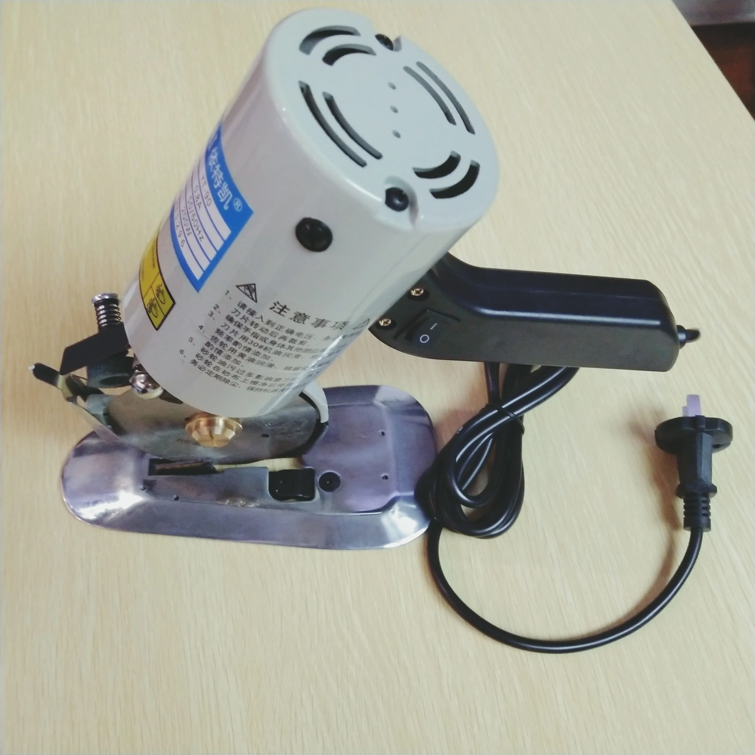 Электрические ножницы, круглый нож, машина для резки ткани, роторный резак