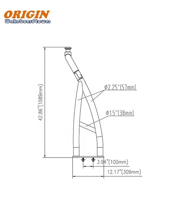Origin 2.25' Aluminum Tube Polished Ski Tow Bar for Pontoon Boats Skiing Tow Pylon