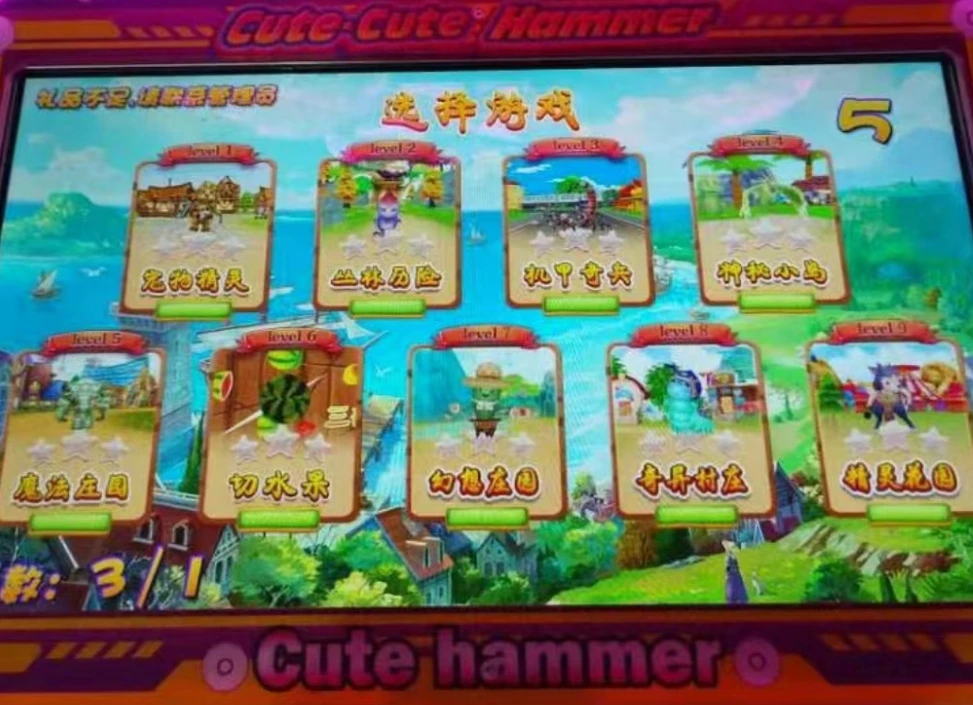 Kids Game Coin Operated Little Magic Hammer Redemption Ticket Out Arcade Game Machine