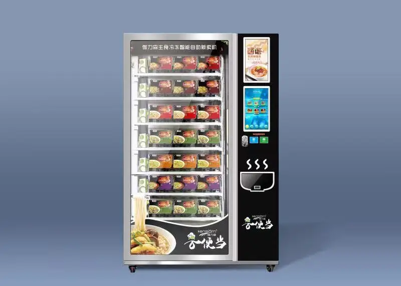 Intelligent Pizza Vending Machine Food Self Pick-up Cabinet Smart Food Restaurant Locker  Intelligent buffet heating box lunch
