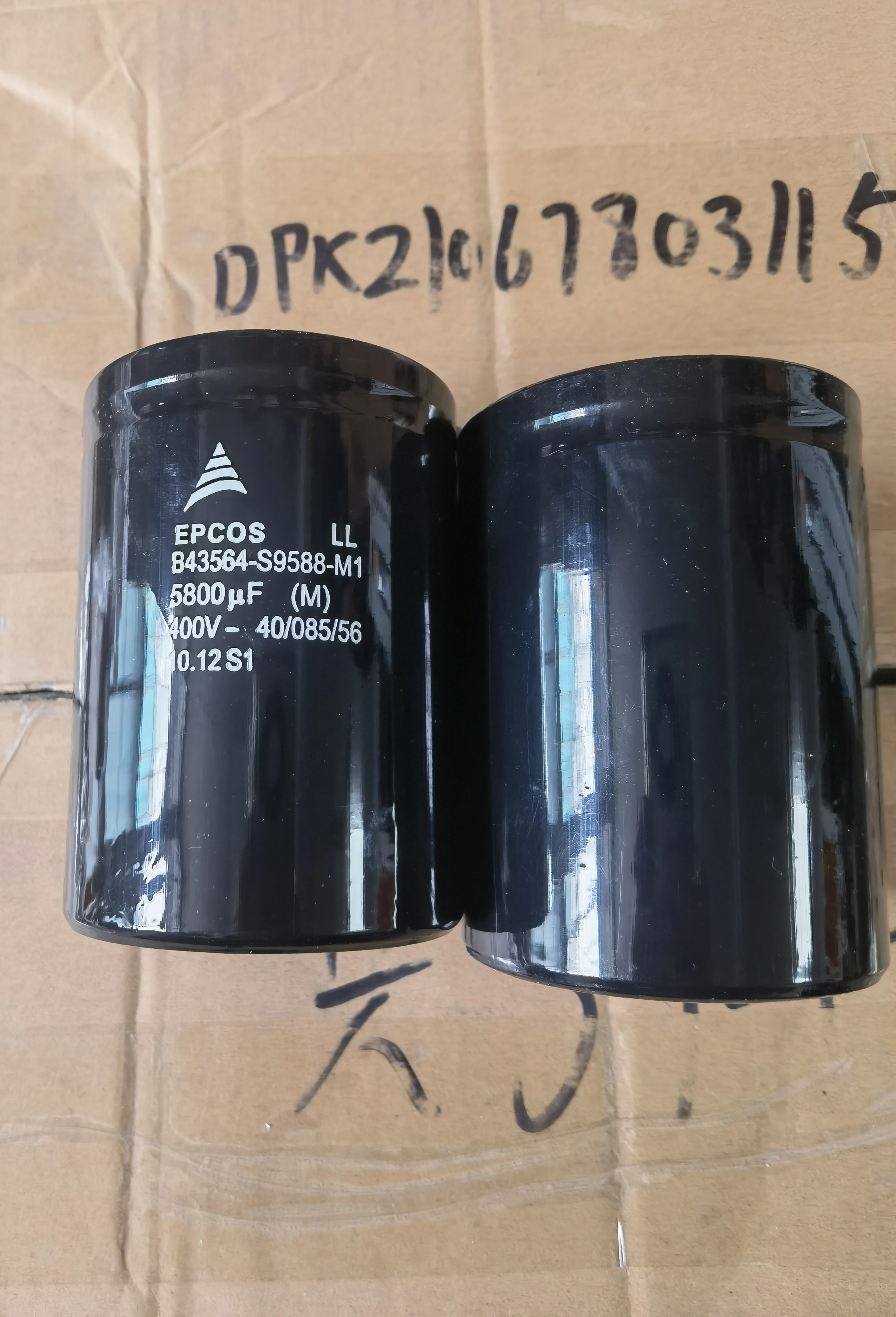 UPlift electrolytic capacitor HCGF5A 3900MFD 400VDC elevator parts