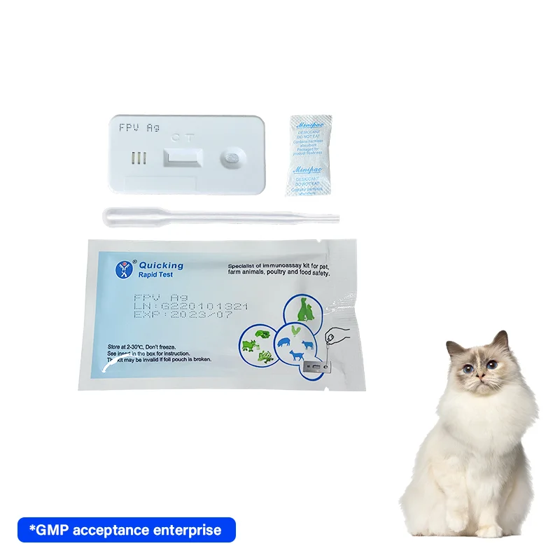 Manufacturer price cat Feline FPV rapid test