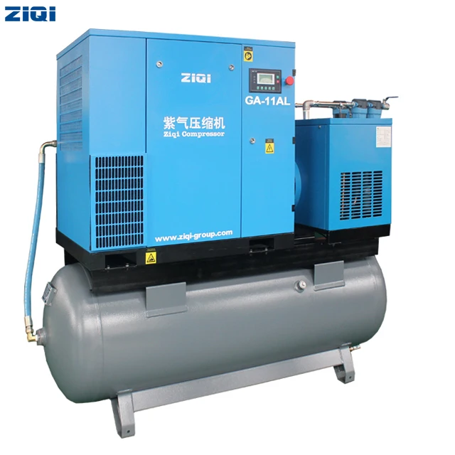 Chinese manufacture environmental friendly 11kw 15hp air cooling integrated screw air compressor for industry machine
