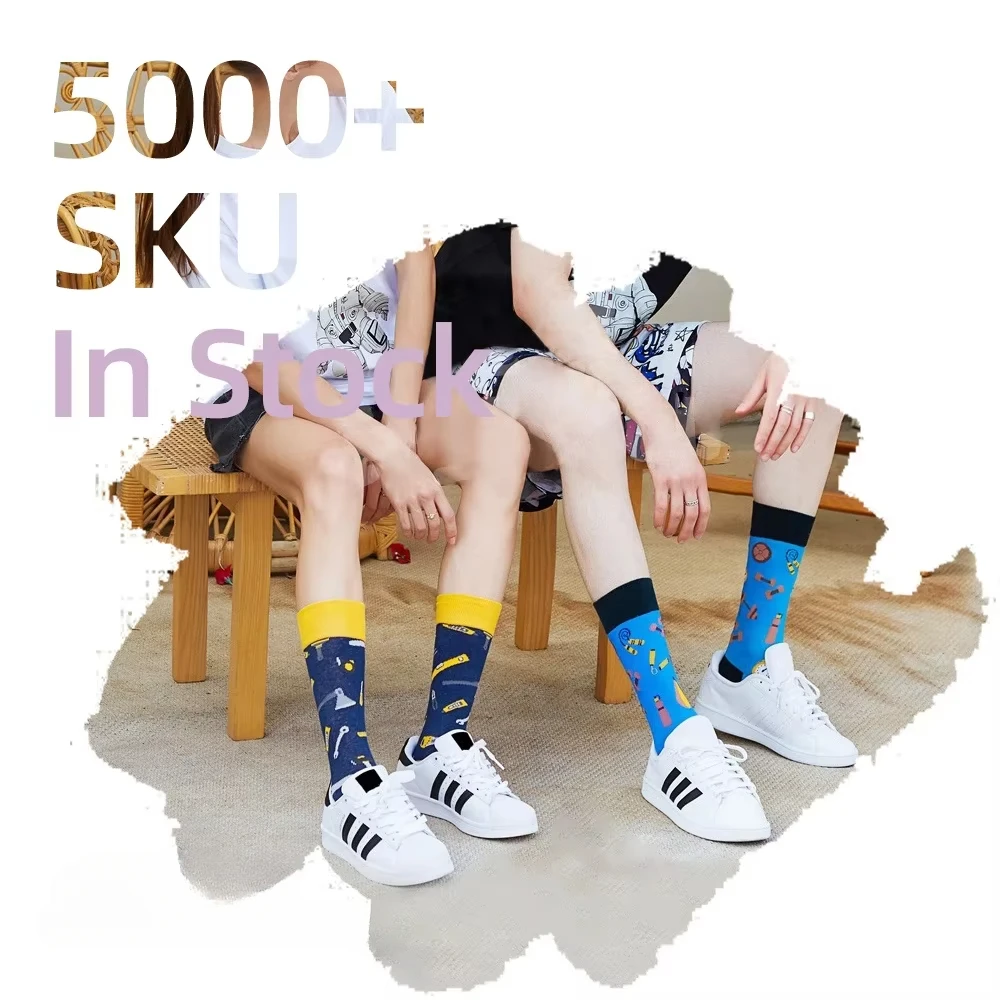 Mens Personalized Dress Trendy Socks Fashion Fun Colorful Cotton Crew Socks Hot Novelty Fun Socks With logo Wholesale