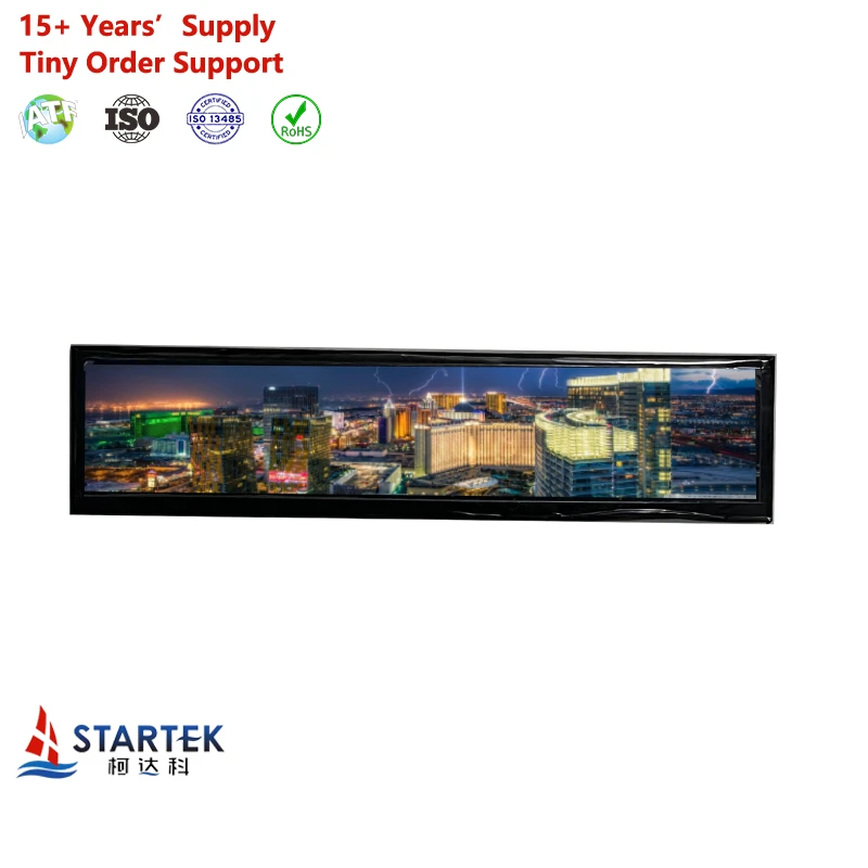 Startek LCM factory 13.9 inch 1280*398 LVDS interface IPS bartype TFT LCD stripe screen