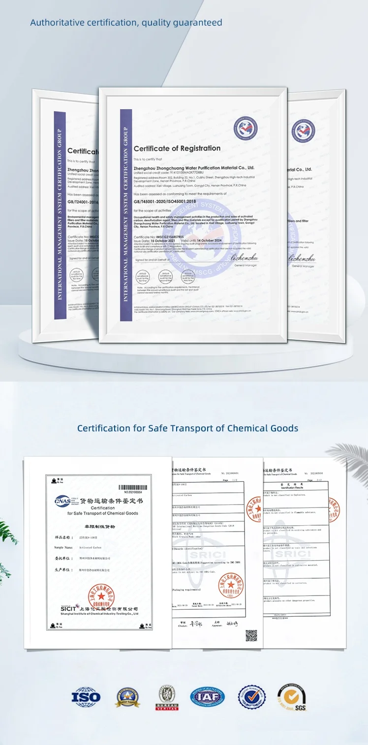 Zhongchuang ODM  Environmentally friendly adsorption box VOC removes methane formaldehyde 1000 iodine columnar activated carbon